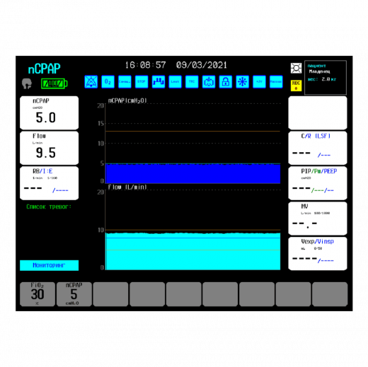 Intensive Care Ventilator Zisline MV350 Version K1
